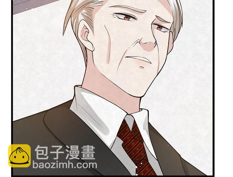 第80话 股东大会(1/2)-第80话