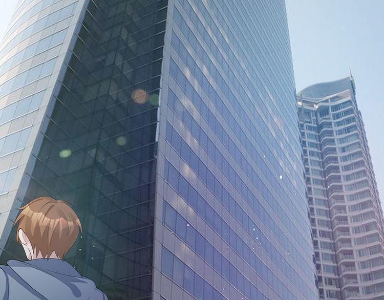 第80话 股东大会(1/2)-第80话