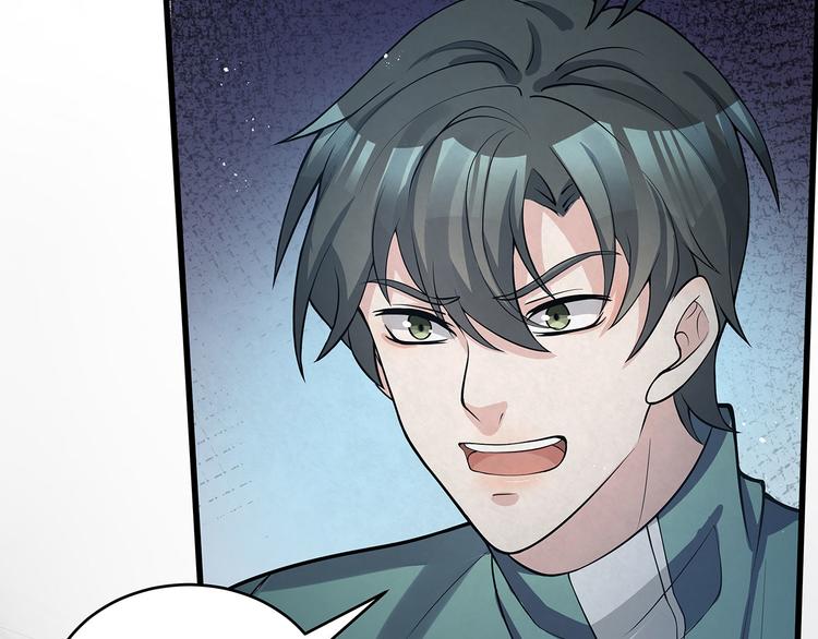 第80话 股东大会(1/2)-第80话