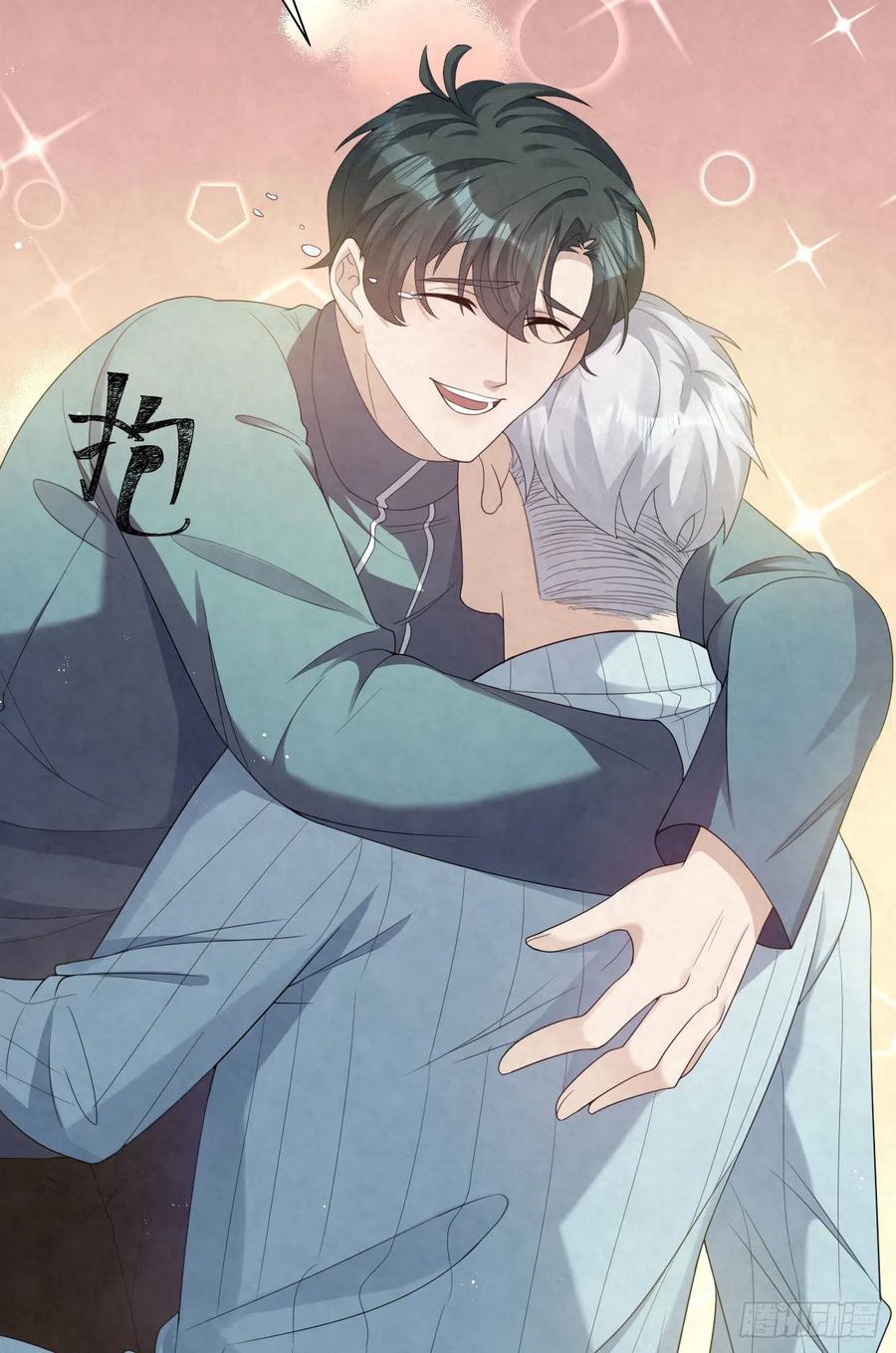 第82话 给个奖励呗-第82话