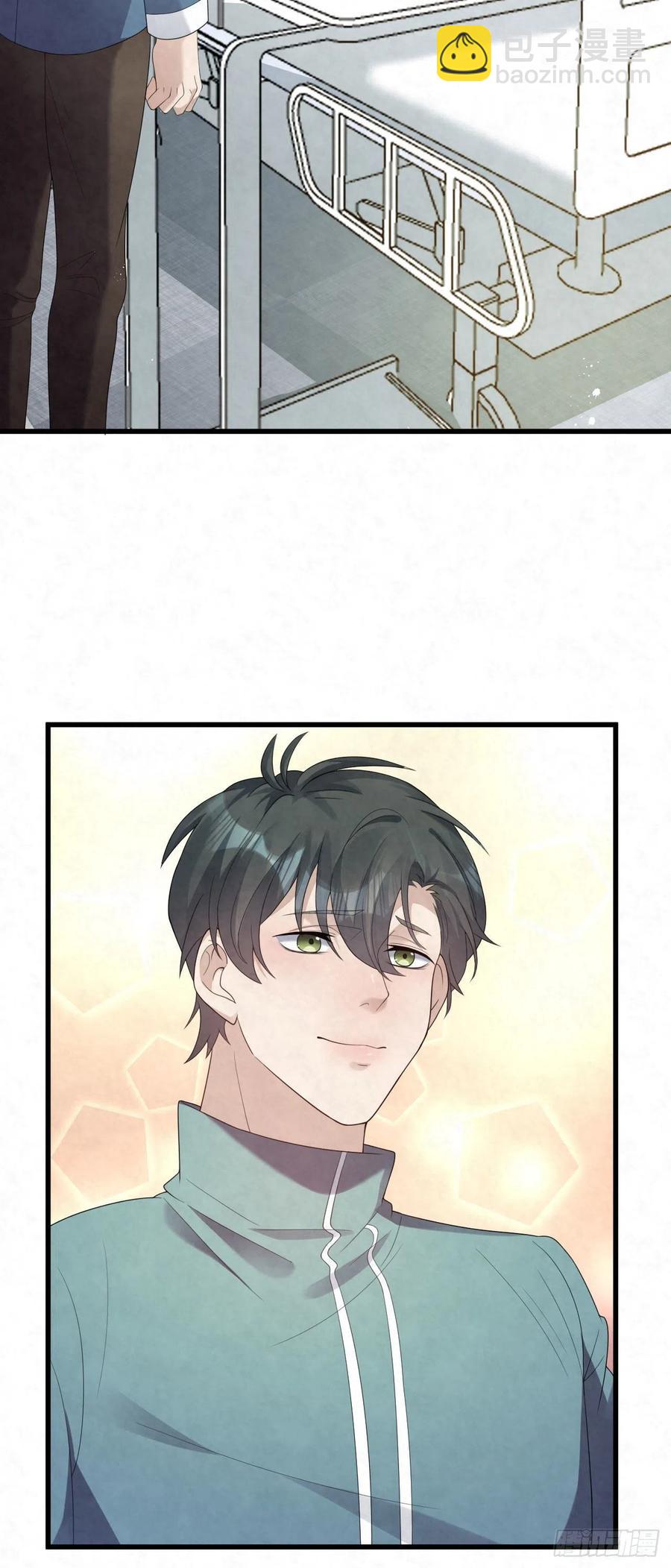 第82话 给个奖励呗-第82话