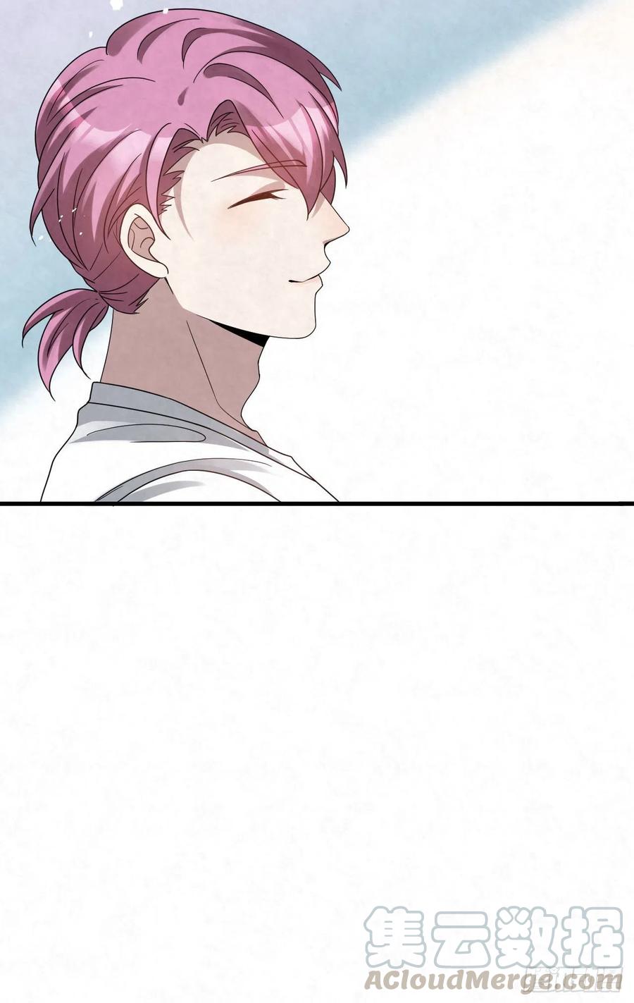 第88话 放轻松一些-第88话