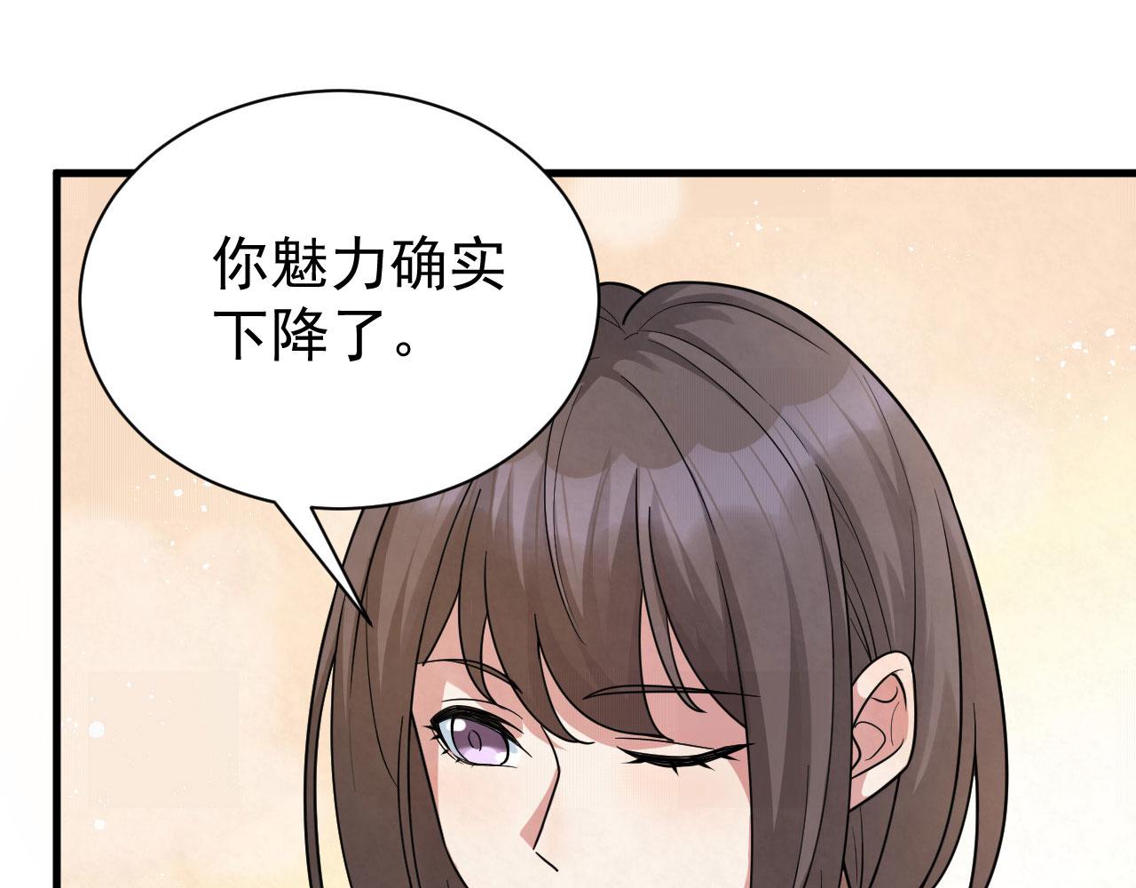 第93话 小狙击手(1/2)-第92话