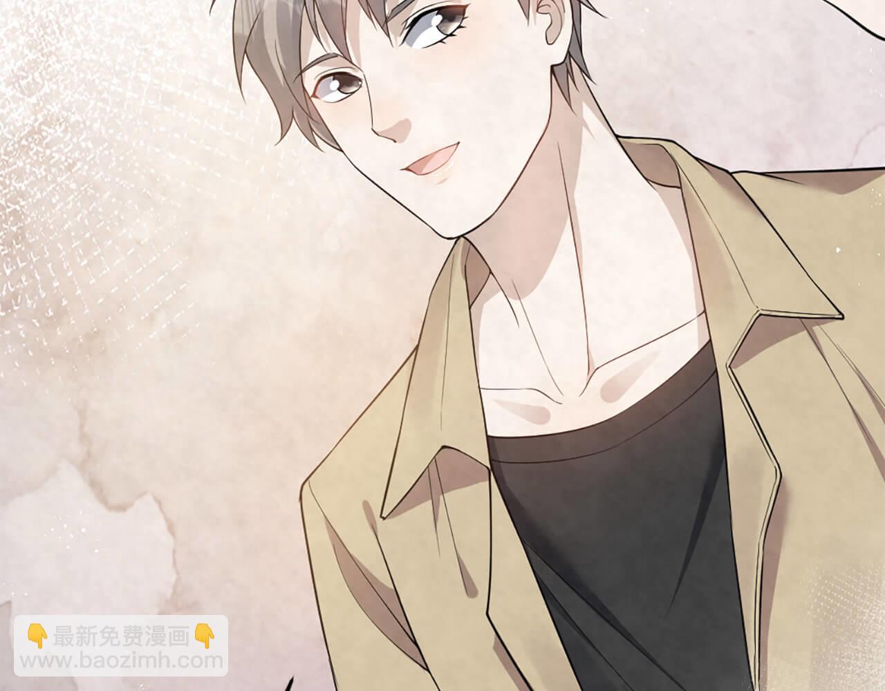 第99话 另有所图？(1/2)-第100话