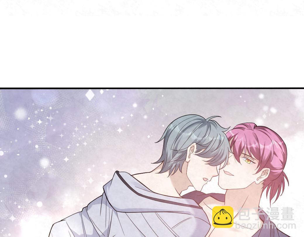 第99话 另有所图？(1/2)-第100话