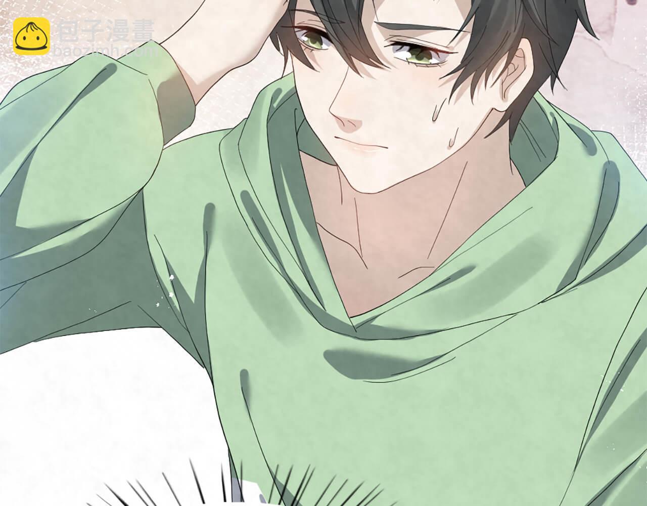 第99话 另有所图？(1/2)-第100话