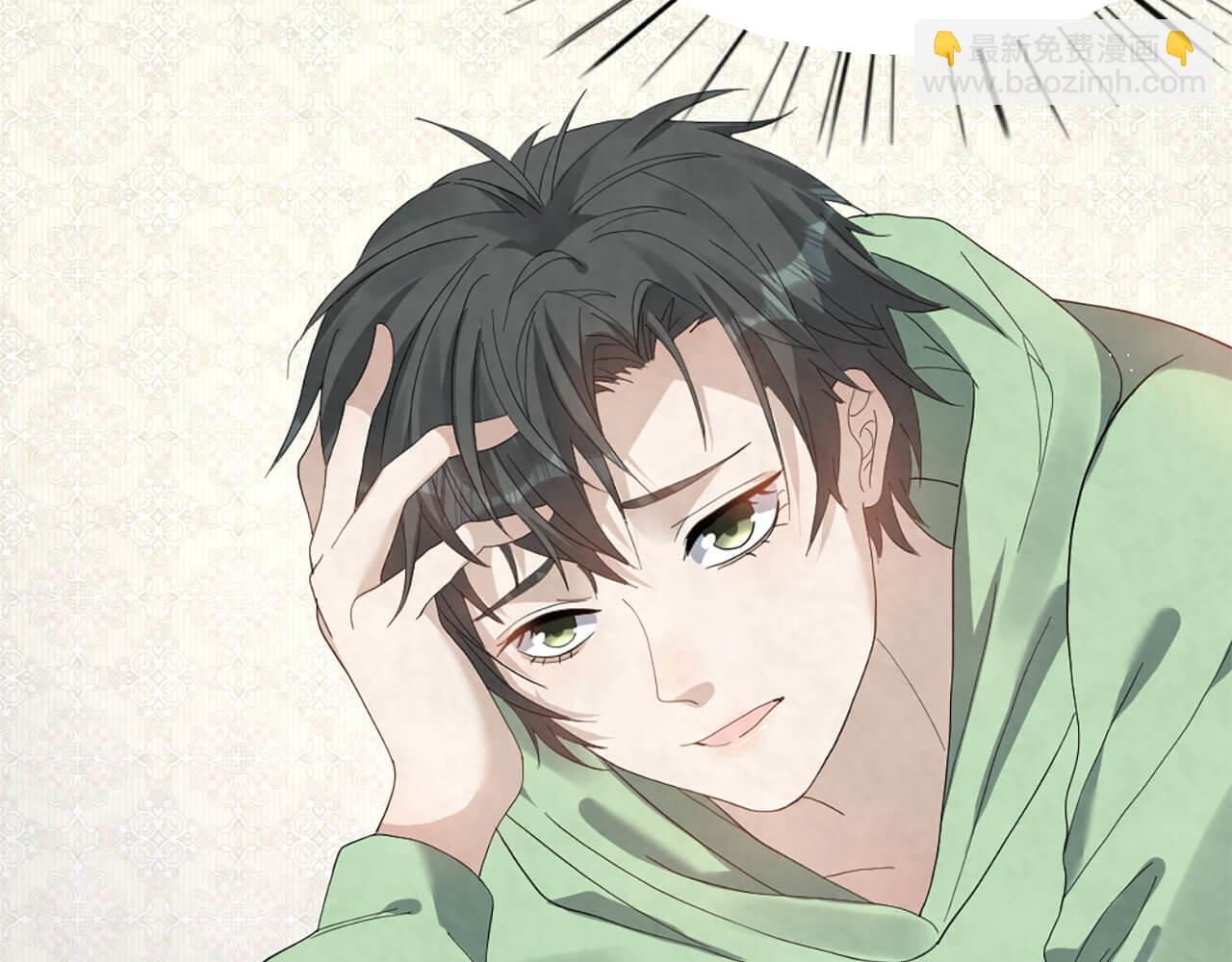 第99话 另有所图？(1/2)-第100话