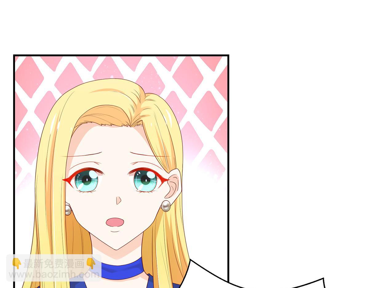 第110话 总裁的，承诺(1/2)-第110话