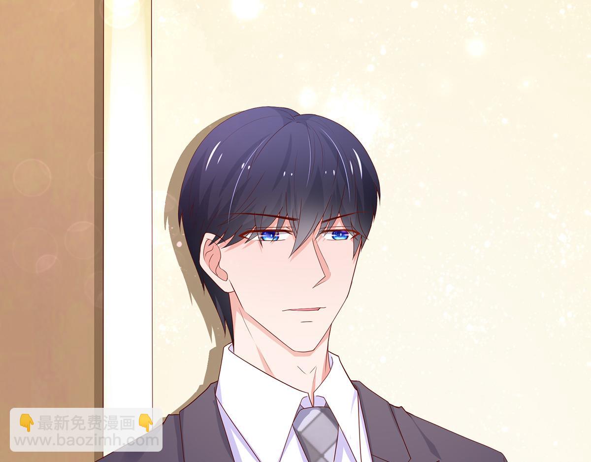 第110话 总裁的，承诺(1/2)-第110话