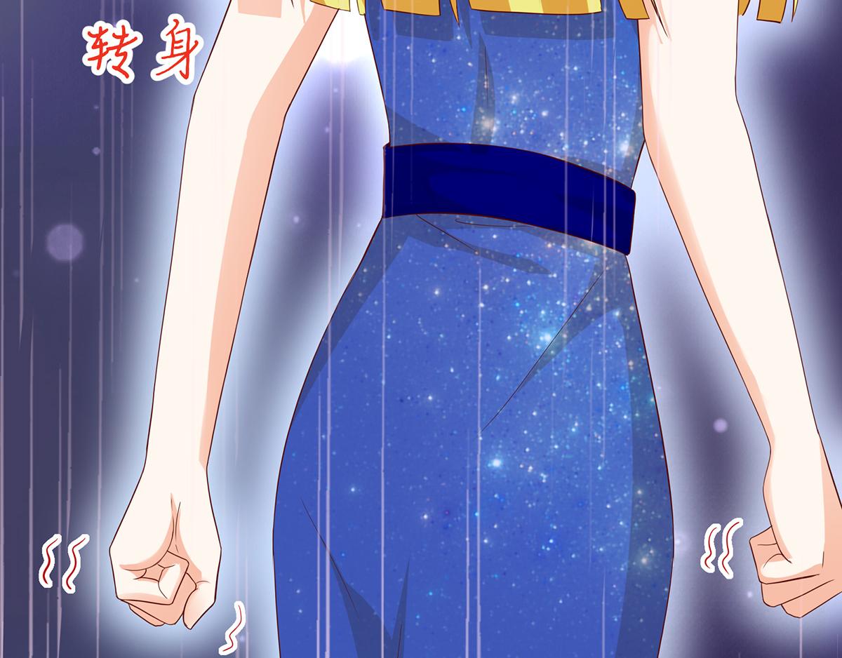 第110话 总裁的，承诺(1/2)-第110话