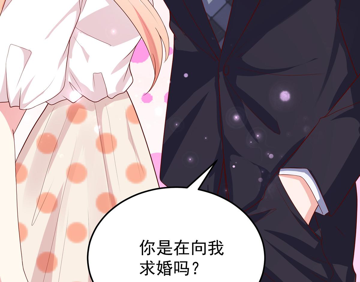 第110话 总裁的，承诺(1/2)-第110话