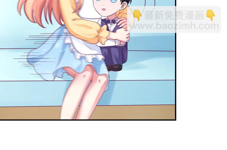 第12话总裁，没有太太(1/2)-第12话