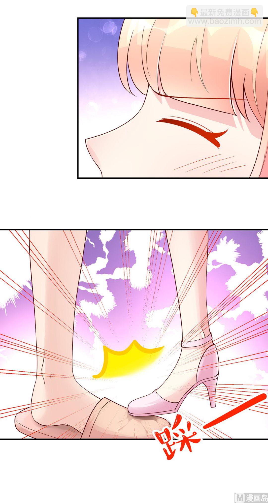 第124话 容骁，清醒一点-第124话