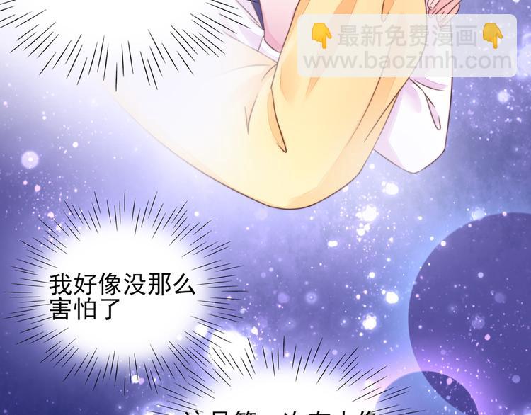 第14话   尴尬，流鼻血了(1/2)-第14话