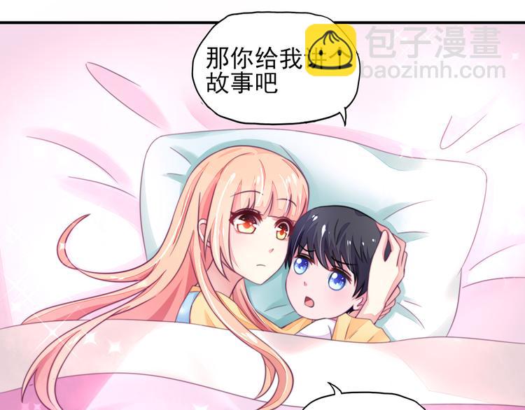 第14话   尴尬，流鼻血了(1/2)-第14话