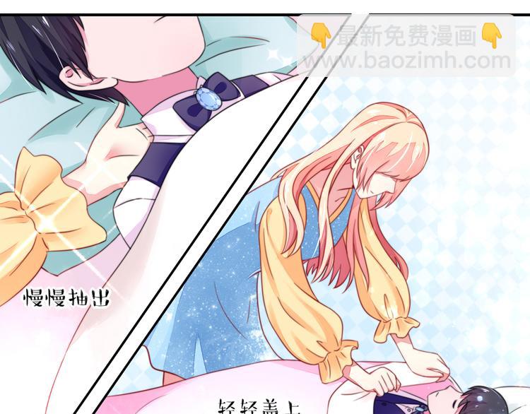 第14话   尴尬，流鼻血了(1/2)-第14话