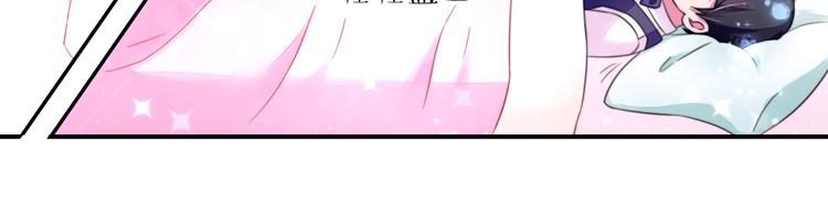 第14话   尴尬，流鼻血了(1/2)-第14话