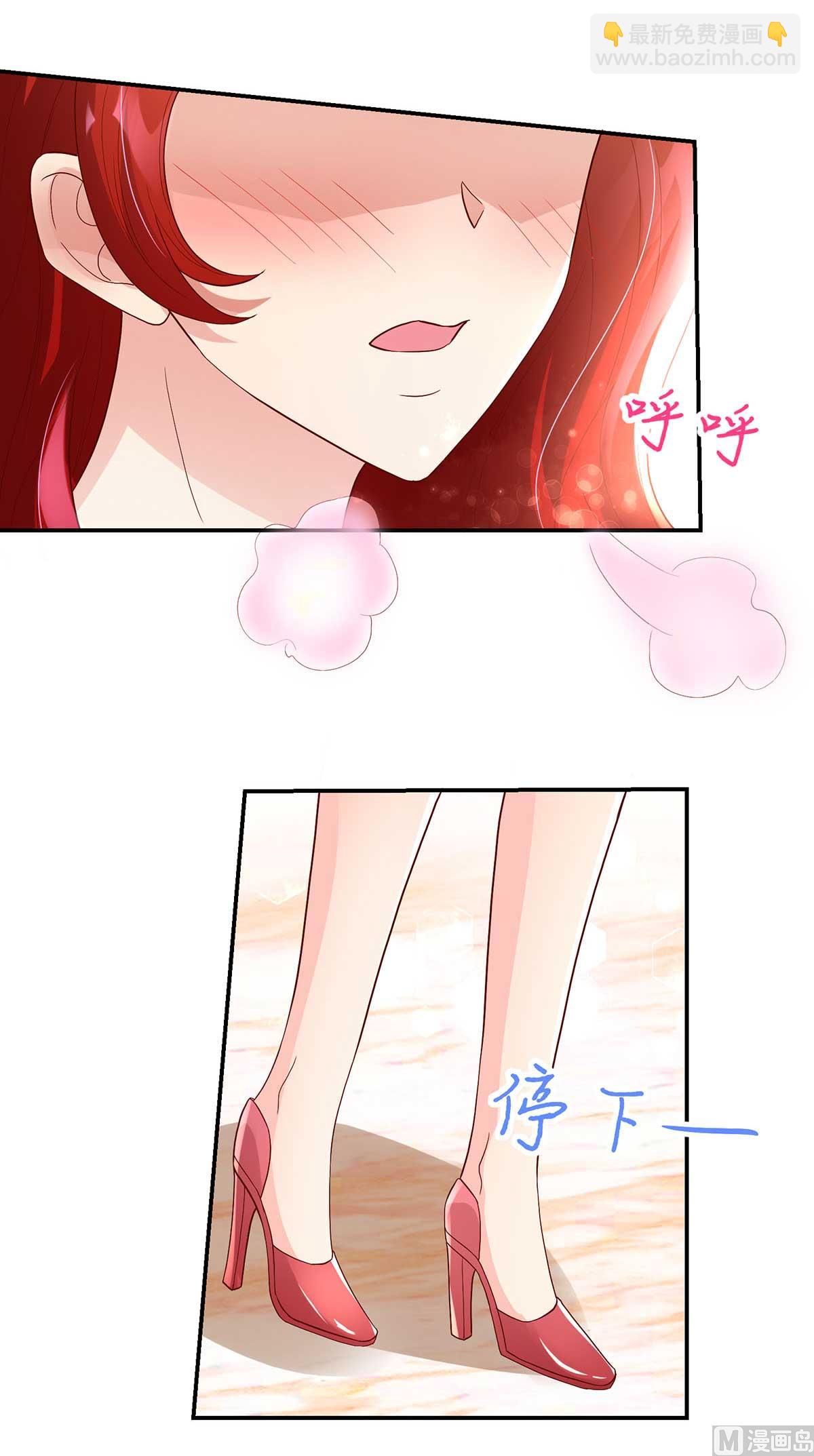 第134话 妻子的，人选-第134话