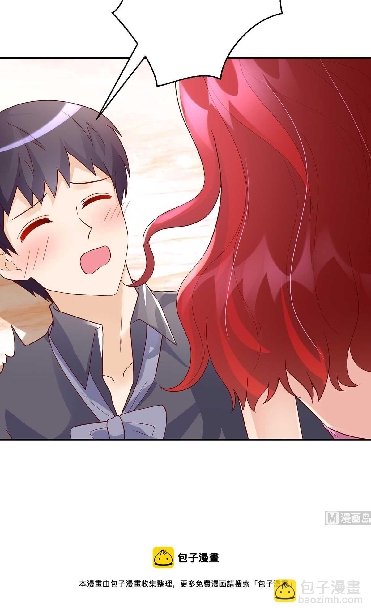 第134话 妻子的，人选-第134话