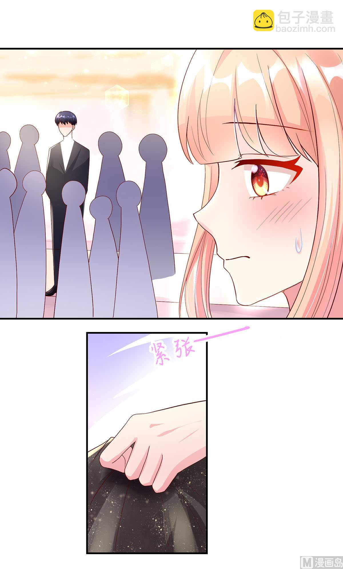 第134话 妻子的，人选-第134话