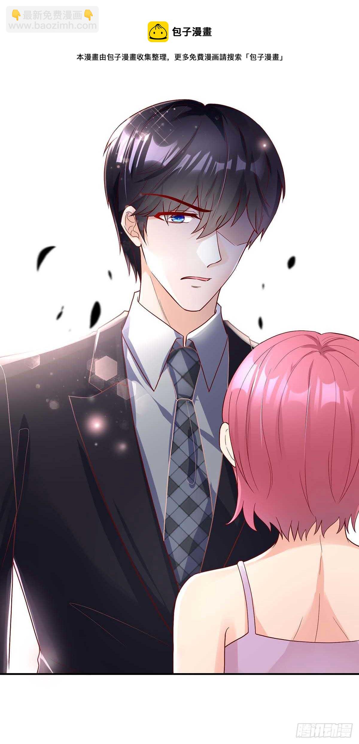 第138话 总裁的，告白-第138话