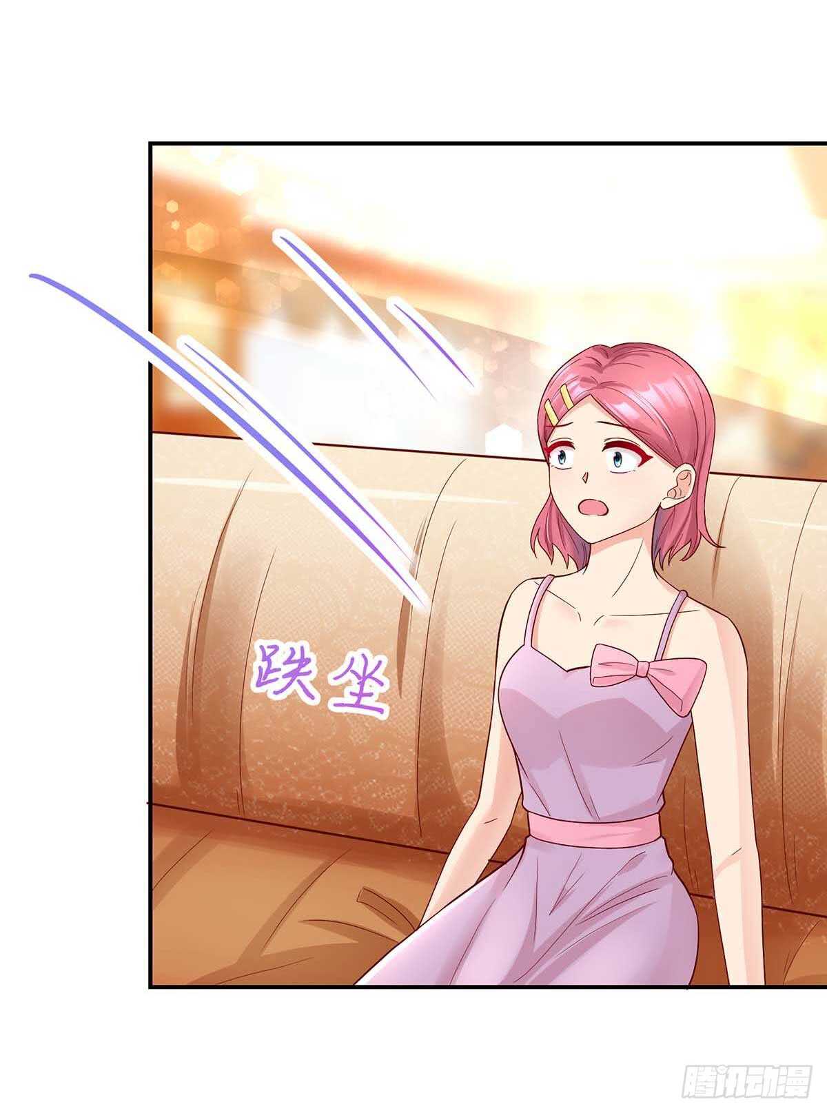 第138话 总裁的，告白-第138话