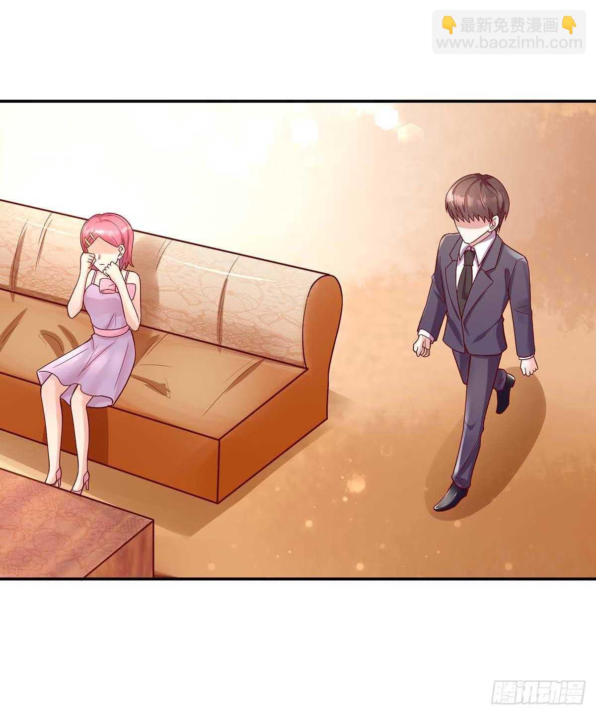 第138话 总裁的，告白-第138话