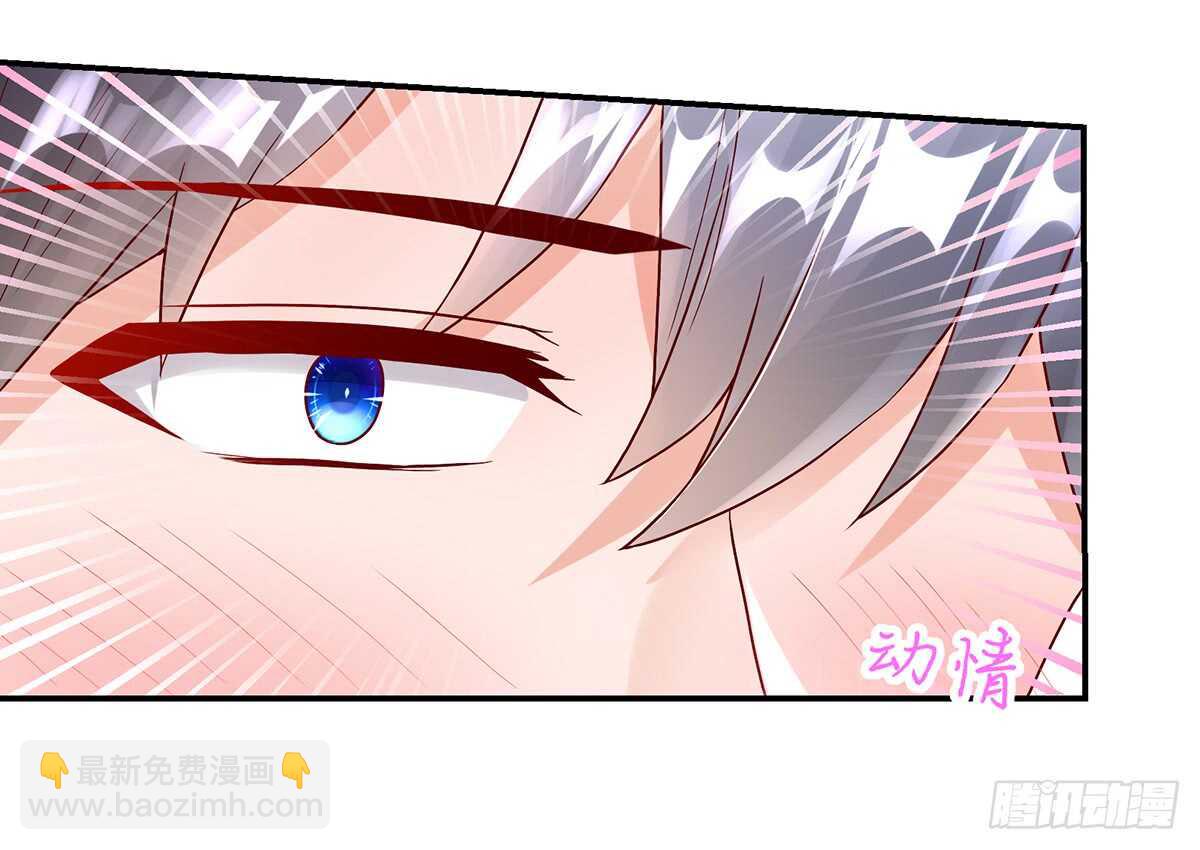 第140话 出去，不然&hellip;&hellip;-第140话