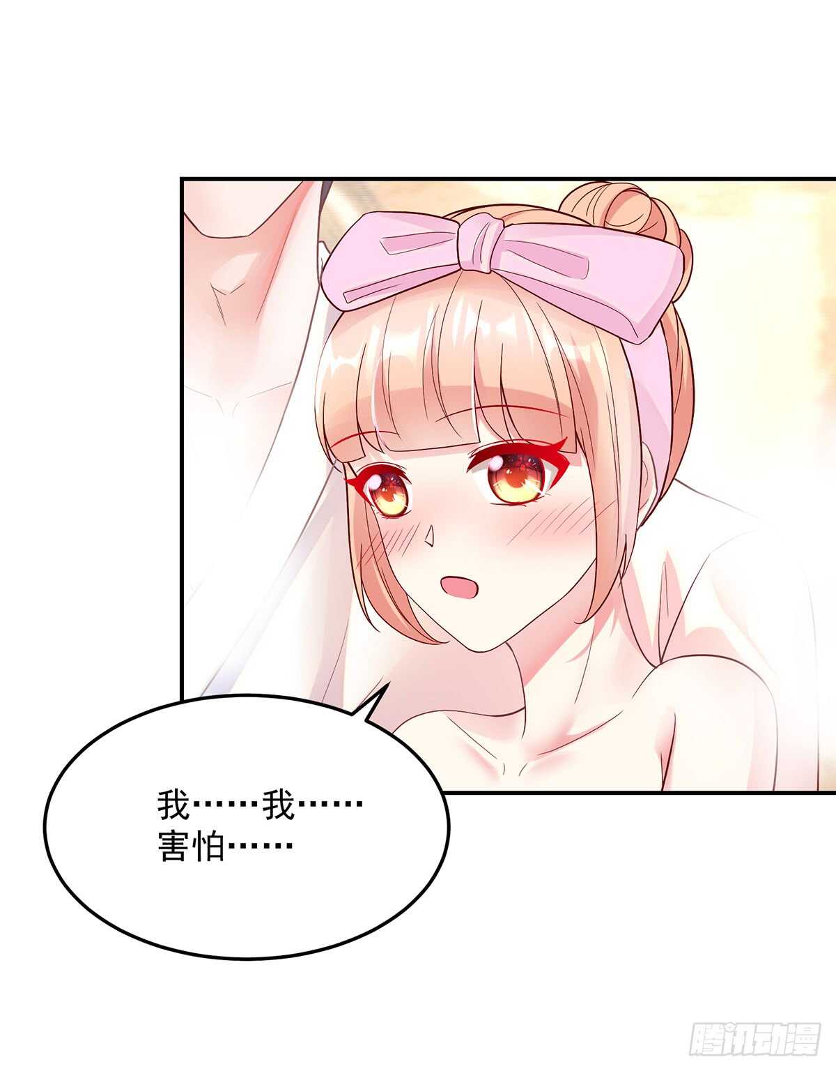 第140话 出去，不然&hellip;&hellip;-第140话