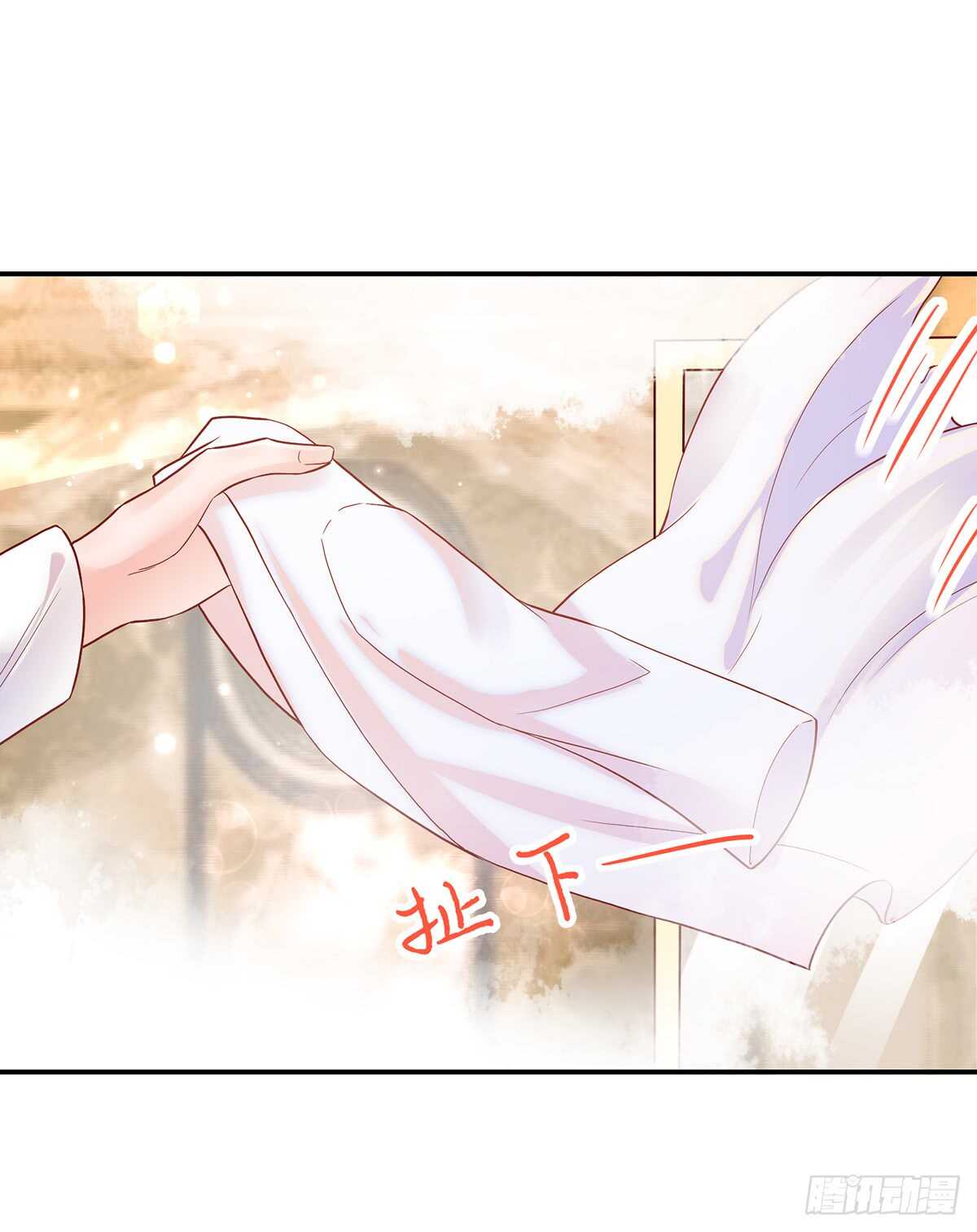 第140话 出去，不然&hellip;&hellip;-第140话