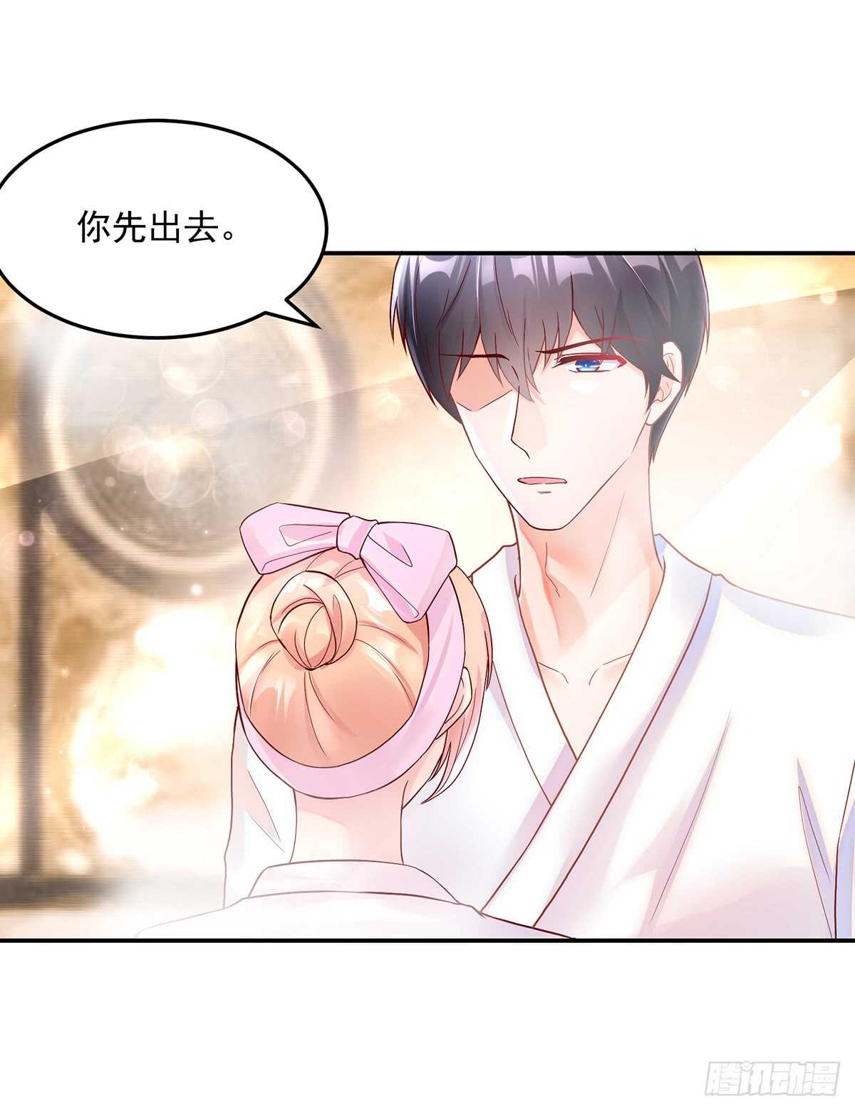 第140话 出去，不然&hellip;&hellip;-第140话