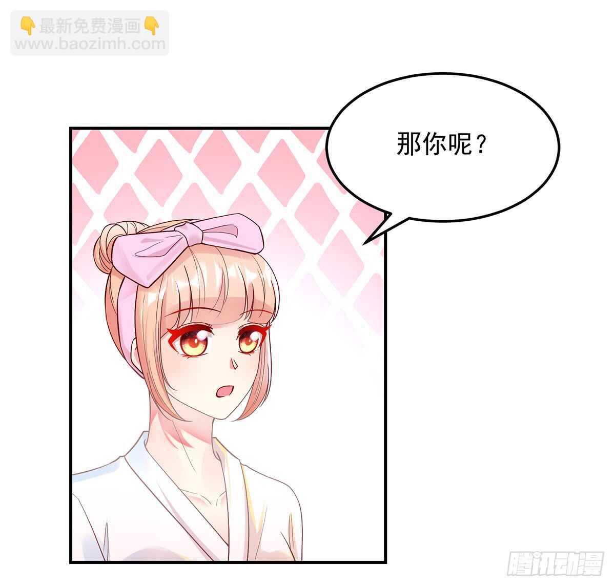 第140话 出去，不然&hellip;&hellip;-第140话