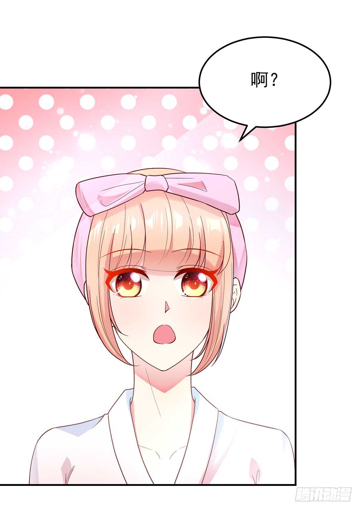 第140话 出去，不然&hellip;&hellip;-第140话