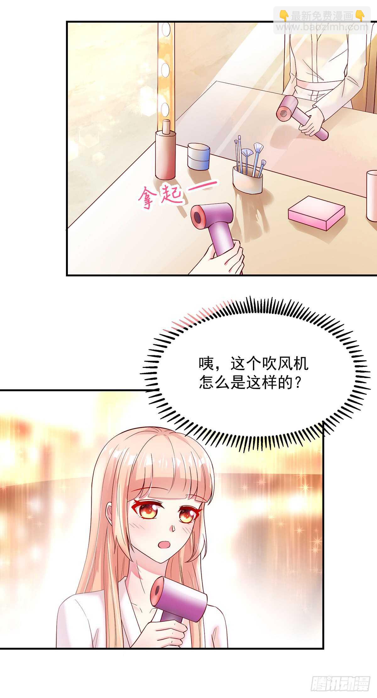 第140话 出去，不然&hellip;&hellip;-第140话