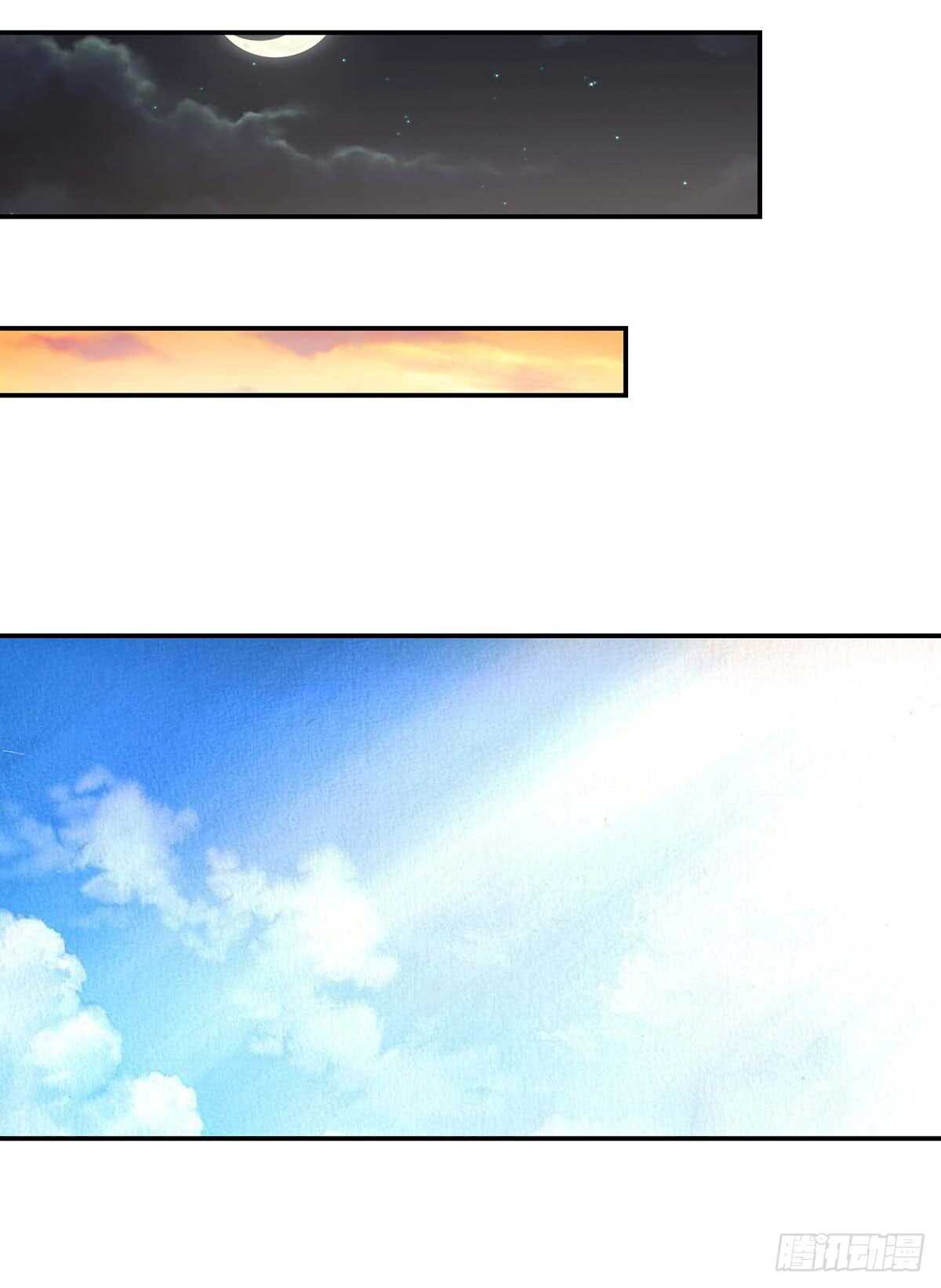 第142话 我哥，来查房了-第142话