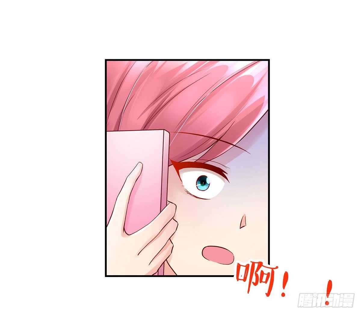 第142话 我哥，来查房了-第142话