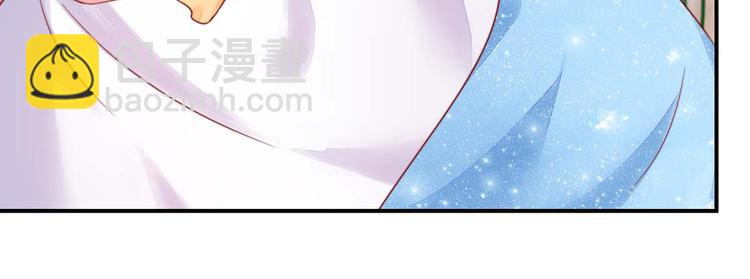 第16话 就当，被猪咬了(1/2)-第16话