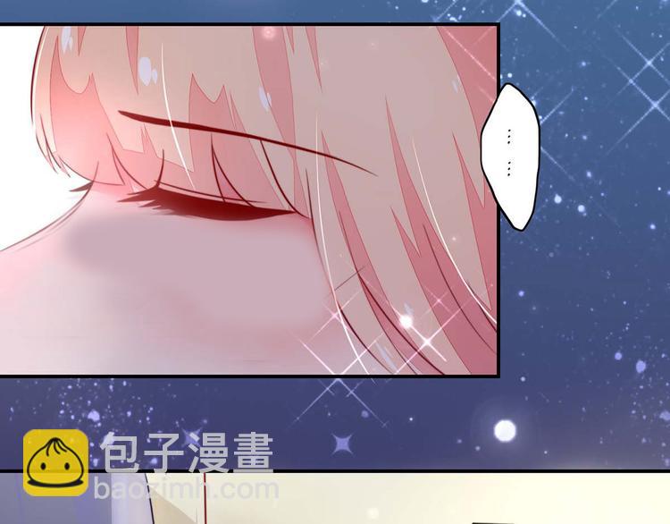 第16话 就当，被猪咬了(1/2)-第16话