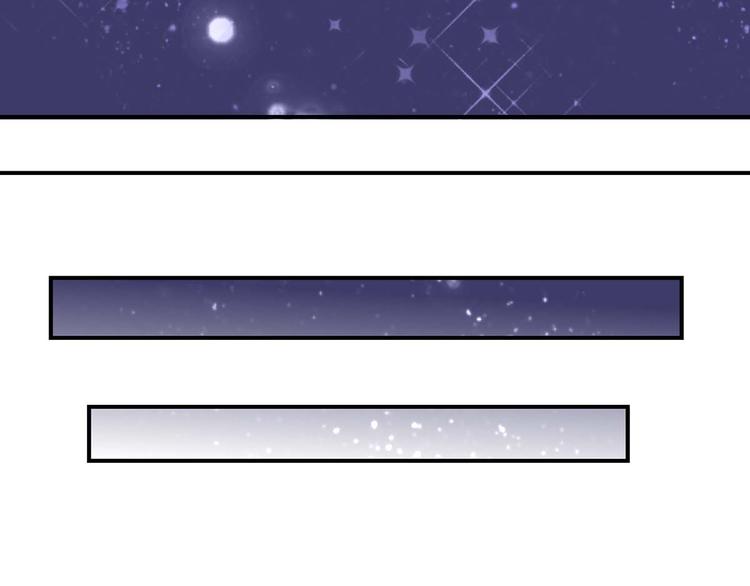 第16话 就当，被猪咬了(1/2)-第16话