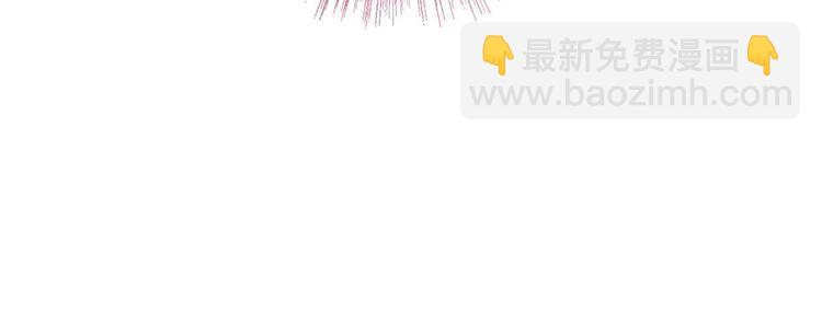 第16话 就当，被猪咬了(1/2)-第16话