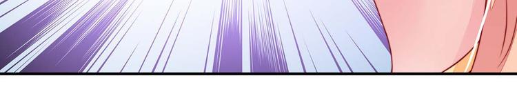 第16话 就当，被猪咬了(1/2)-第16话