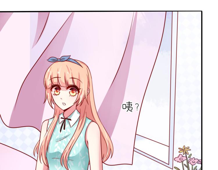 第18话你，到底是谁？(1/2)-第18话