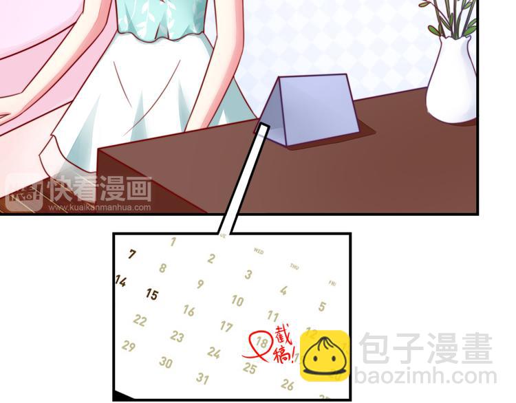 第18话你，到底是谁？(1/2)-第18话