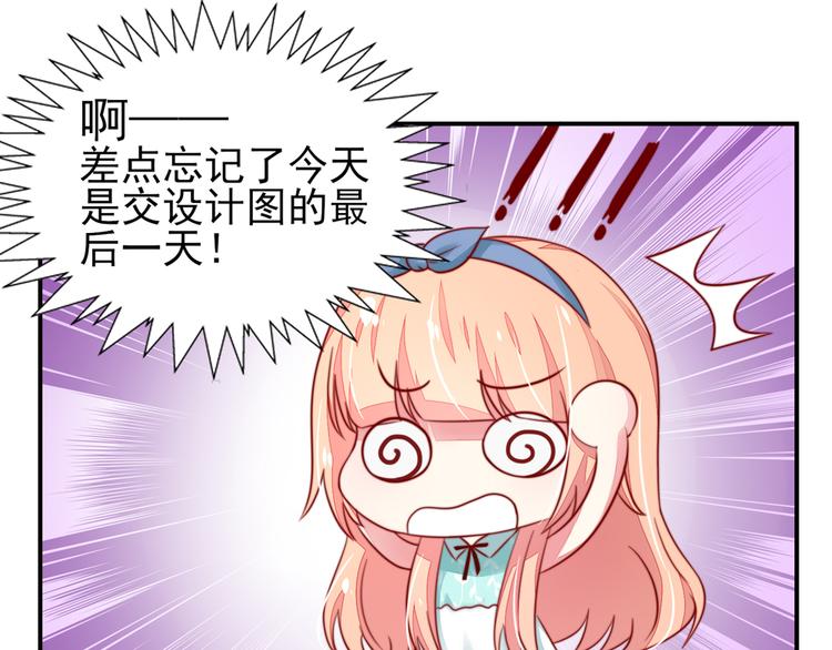 第18话你，到底是谁？(1/2)-第18话