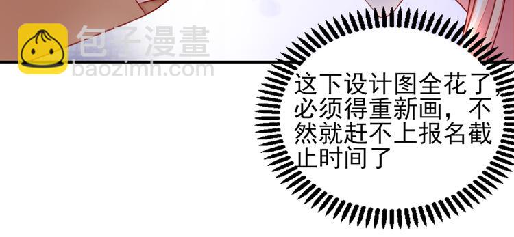 第18话你，到底是谁？(1/2)-第18话