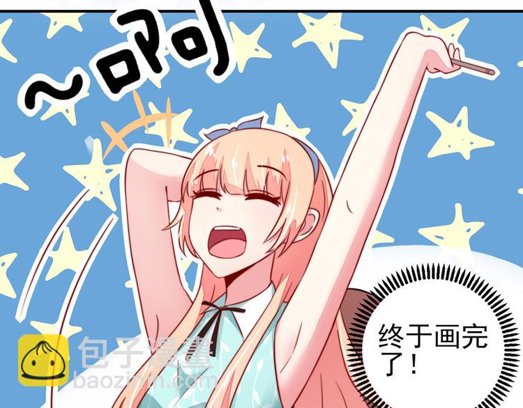 第18话你，到底是谁？(1/2)-第18话