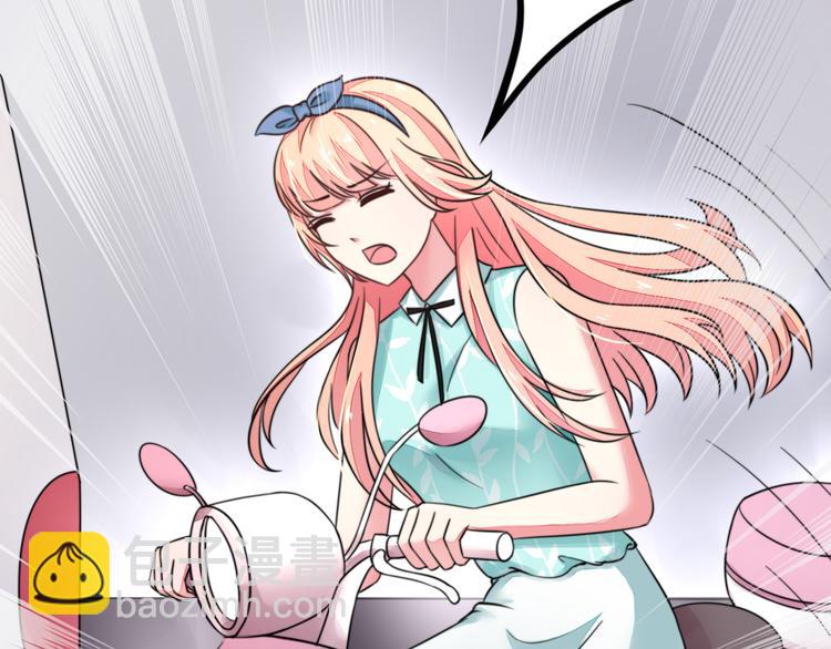 第20话   撞到，车屁股(1/2)-第20话