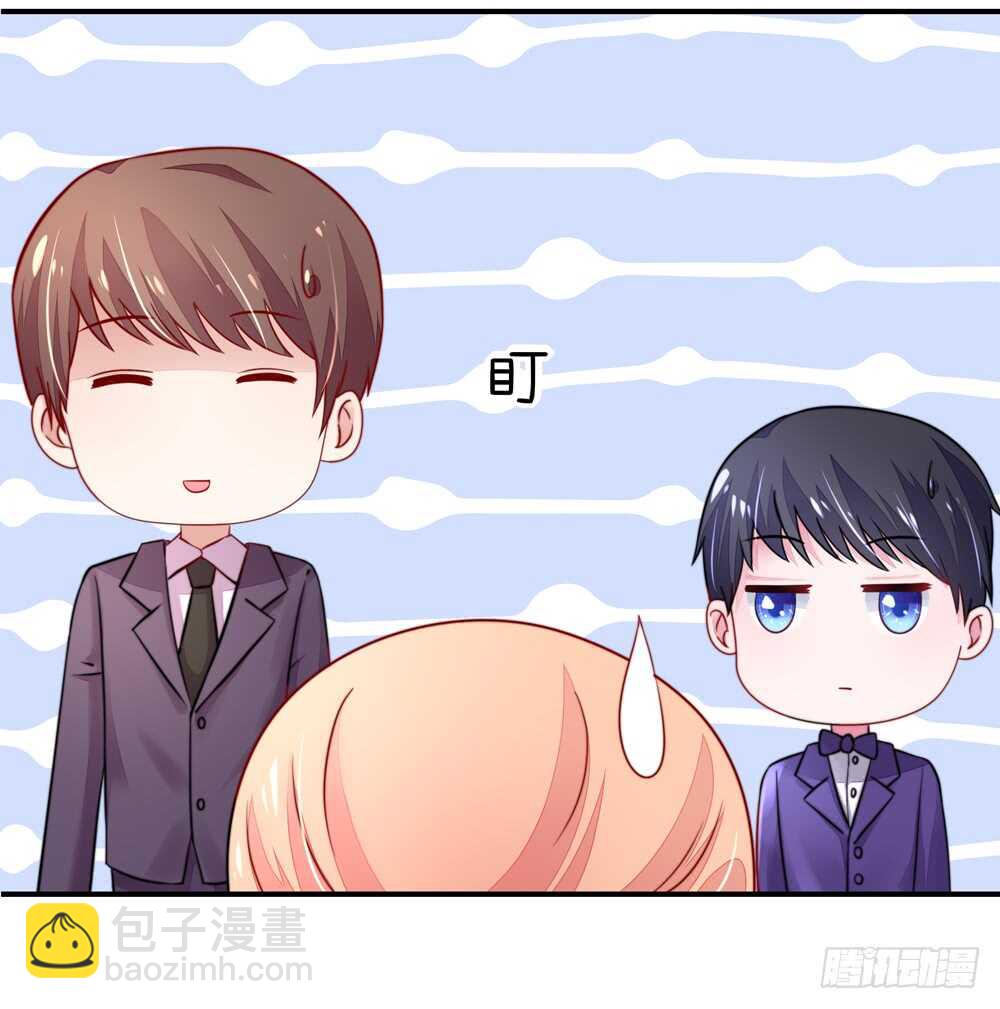 第30话   感觉，像被卖了-第30话