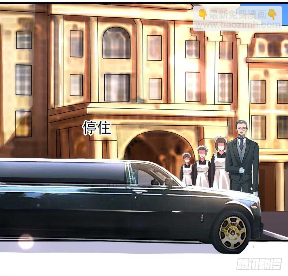 第30话   感觉，像被卖了-第30话