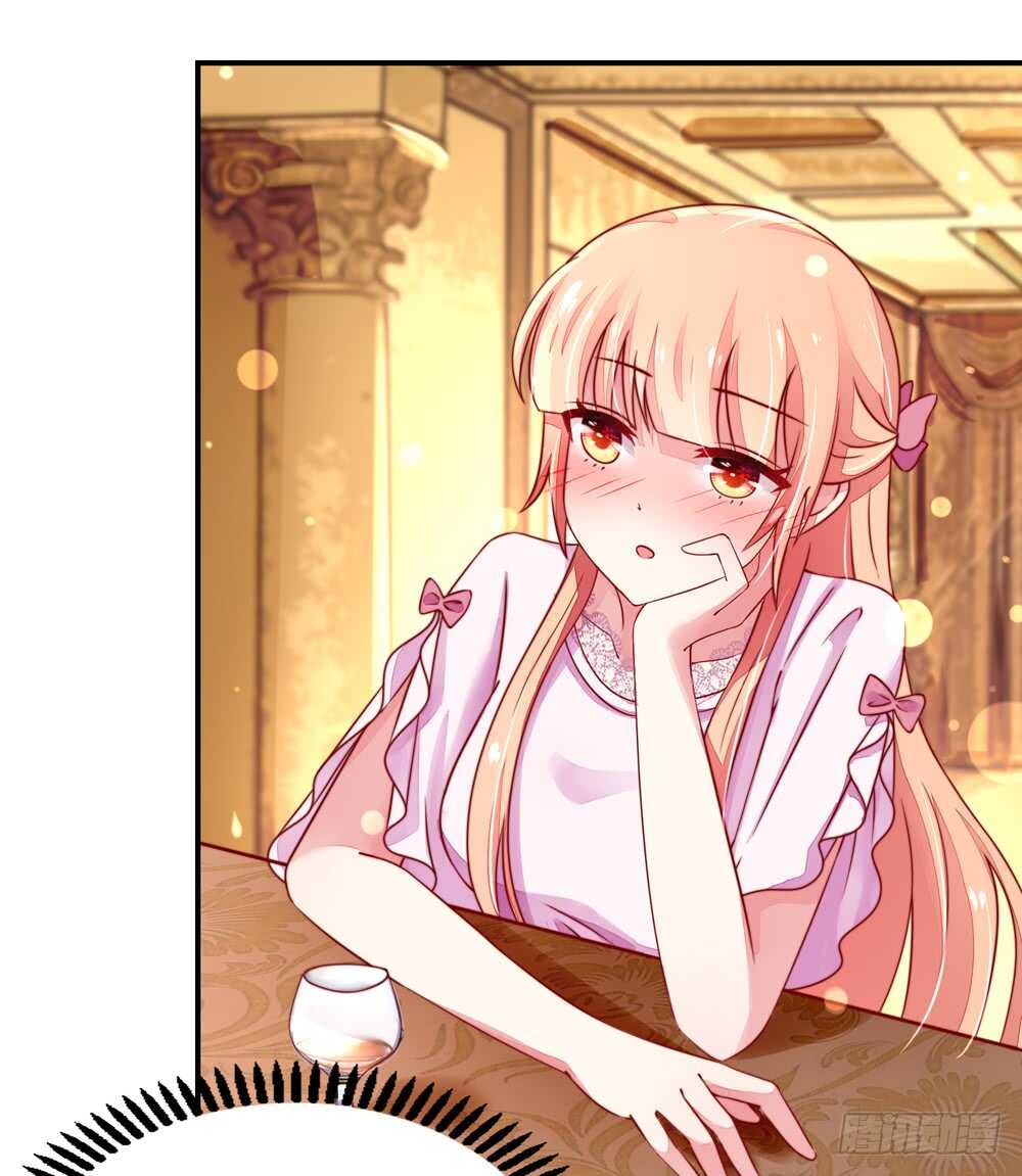 第36话 以后，不许提她-第36话